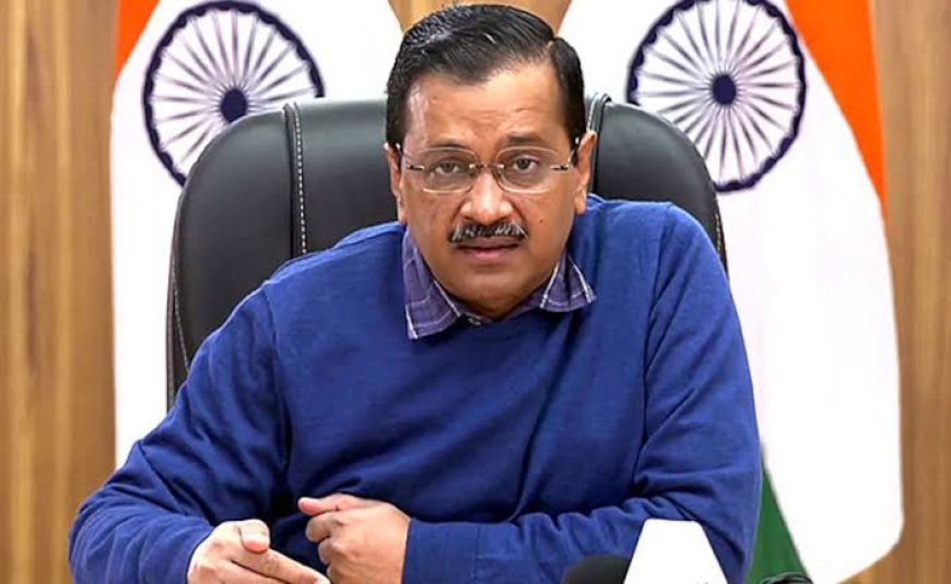 एक तरफ केजरीवाल का नामांकन तो दूसरी तरफ उन पर  मुकदमा चलाने की मंजूरी