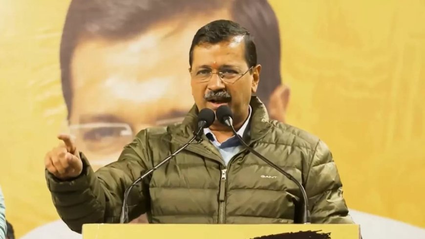 नतीजों से पहले ही AAP उम्मीदवारों को 15 करोड़ का ऑफर - केजरीवाल का आरोप